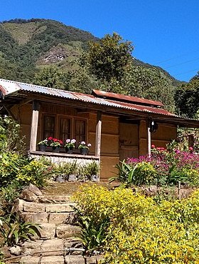 منزل للإقامة